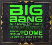 SPECIAL FINAL IN DOME MEMORIAL COLLECTION