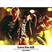 Love For All