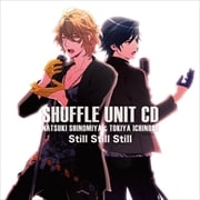 うたの☆プリンスさまっ♪シャッフルユニットCD 那月&トキヤ