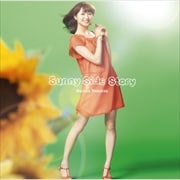 Sunny Side Story