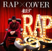 RAP  COVER