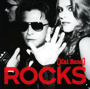ROCKS