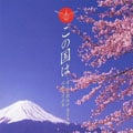 ιϡΦ弫 ճںʽ
