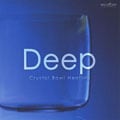 Crystal Bowl Healing 07 Deepä̲ [󥹥ȥ󥿥]