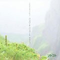 ȥȡߥߥǥ ץ쥼 ϥС ϥС 쥯 [SHM-CD]