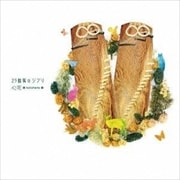 25䷤Υ֥
