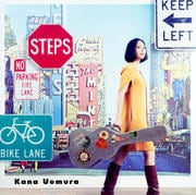 Steps