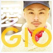 愛GIO