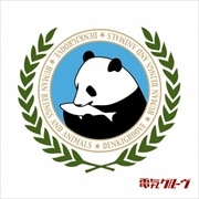 ʹ֤ưʪ