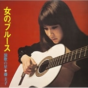 Υ֥롼 [Blu-Spec CD2]