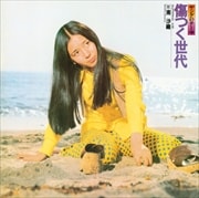 Ĥ [Blu-Spec CD2]