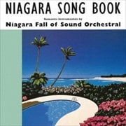 NIAGARA SONG BOOK 30th Edition [󥹥ȥ󥿥]