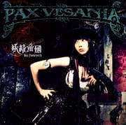 PAX VESANIA