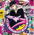 KODA KUMI LIVE TOUR 2010〜UNIVERSE〜 (2枚組 ディスク1)