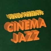 CINEMA JAZZ (2枚組 ディスク2)