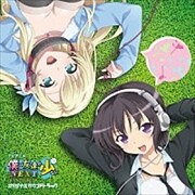Tom H Ck ダイヤのbest Geo 宅配cdレンタル Tom H Ck ダイヤのbest Geo 宅配cdレンタル