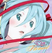 V Love 25-Fortune-