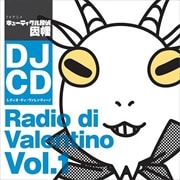 塼ƥõȨ DJCD ǥǥƥ Vol.1