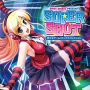 SUPER SHOT-美少女ゲームリミックスコレクション-