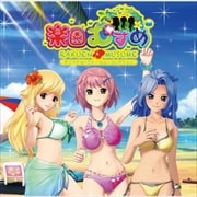 アイドル歌パチ 「CR楽園むすめ」 オリジナル・ヴォーカル・コレクション