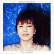 HEARTBREAKIN'