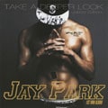 TAKE A DEEPER LOOK ‐Japan Edition‐