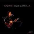 I STAND ALONE VOL.3