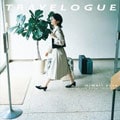 TRAVELOGUE sweet and bitter collection [SHM-CD]