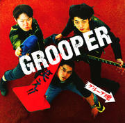 GROOPER