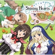 アニメ「シャイニング・ハーツ」〜ふわっふわのラジオ〜Vol.1