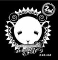 羊でおやすみシリーズ Vol.11 「またせたね☆セニョリータ」