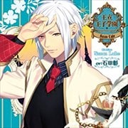 Ωҳر 8th Prince ĻθФβ