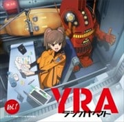 ϥޥ2199 YRA饸ޥ Vol.1