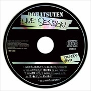 ドリーム・バイキングス LIVE SESSION