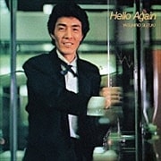 Hello Again [SHM-CD]