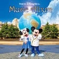 東京ディズニーシー ミュージック・アルバム