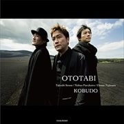 OTOTABI-ι- [󥹥ȥ󥿥]