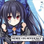 「神次元アイドル ネプテューヌPP」Complete Bundle Processor vol.3