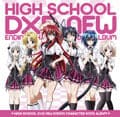ハイスクールD×D NEW エンディングキャラソンアルバム