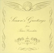 Season's Greetings 20th Anniversary Edition