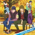 TVアニメ『Free!』ラジオCD イワトビちゃんねる Vol.2