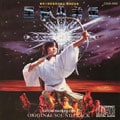 里見八犬伝 オリジナル・サウンドトラック