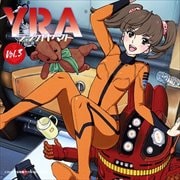 宇宙戦艦ヤマト2199 YRAラジオヤマト Vol.3