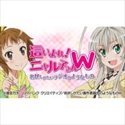 礤졪˥ҤW ̾饸Τ褦ʤ (2 ǥ1)