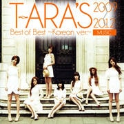 T-ARA's Best of Best 2009-2012 〜Korean ver.〜