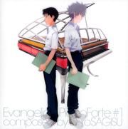 Evangelion PianoForte #1 〜エヴァンゲリオン ピアノフォルテ〜