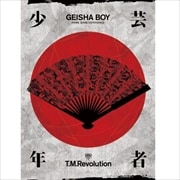 GEISHA BOY -ANIME SONG EXPERIENCE- [A] (2 ǥ1)