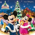 東京ディズニーシー クリスマス・ウィッシュ 2013