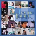 山本達彦 ゴールデン☆ベスト