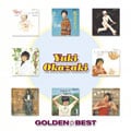 岡崎友紀 ゴールデン☆ベスト
